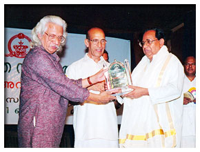 Gurupooja Award (2006)